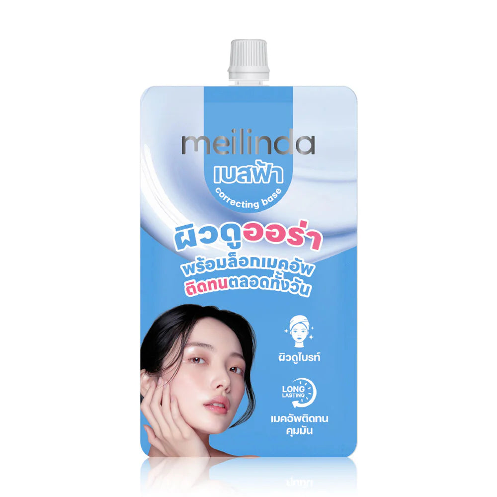 Mei Linda Correcting Base - Aura Blue 5g