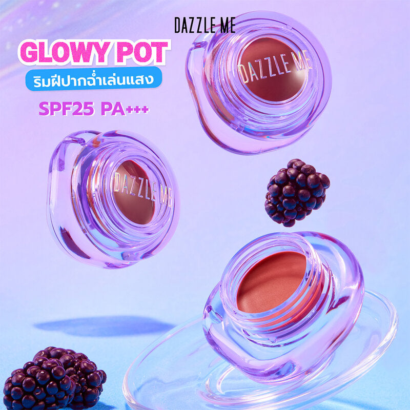 Dazzle Me Jello Mello Lip & Cheek Glowy Pot 4g