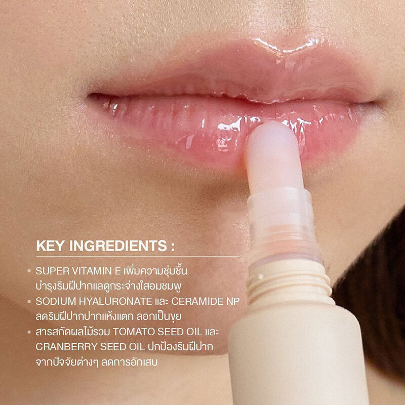 Moleculogy Brightening And Softening Lip Mask 20g