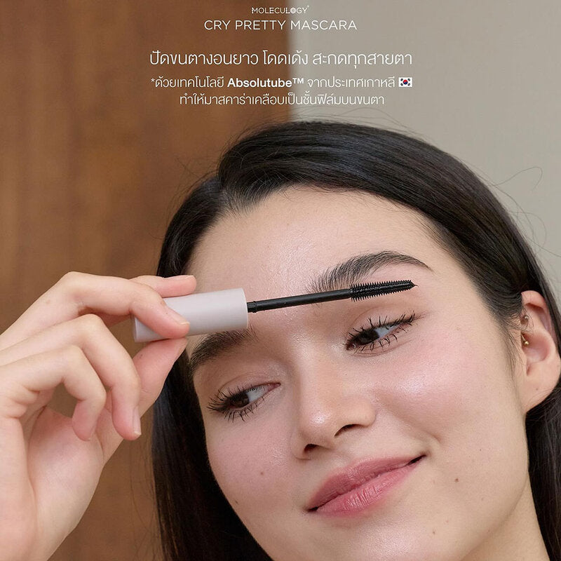 Moleculogy Cry Pretty Mascara 8g