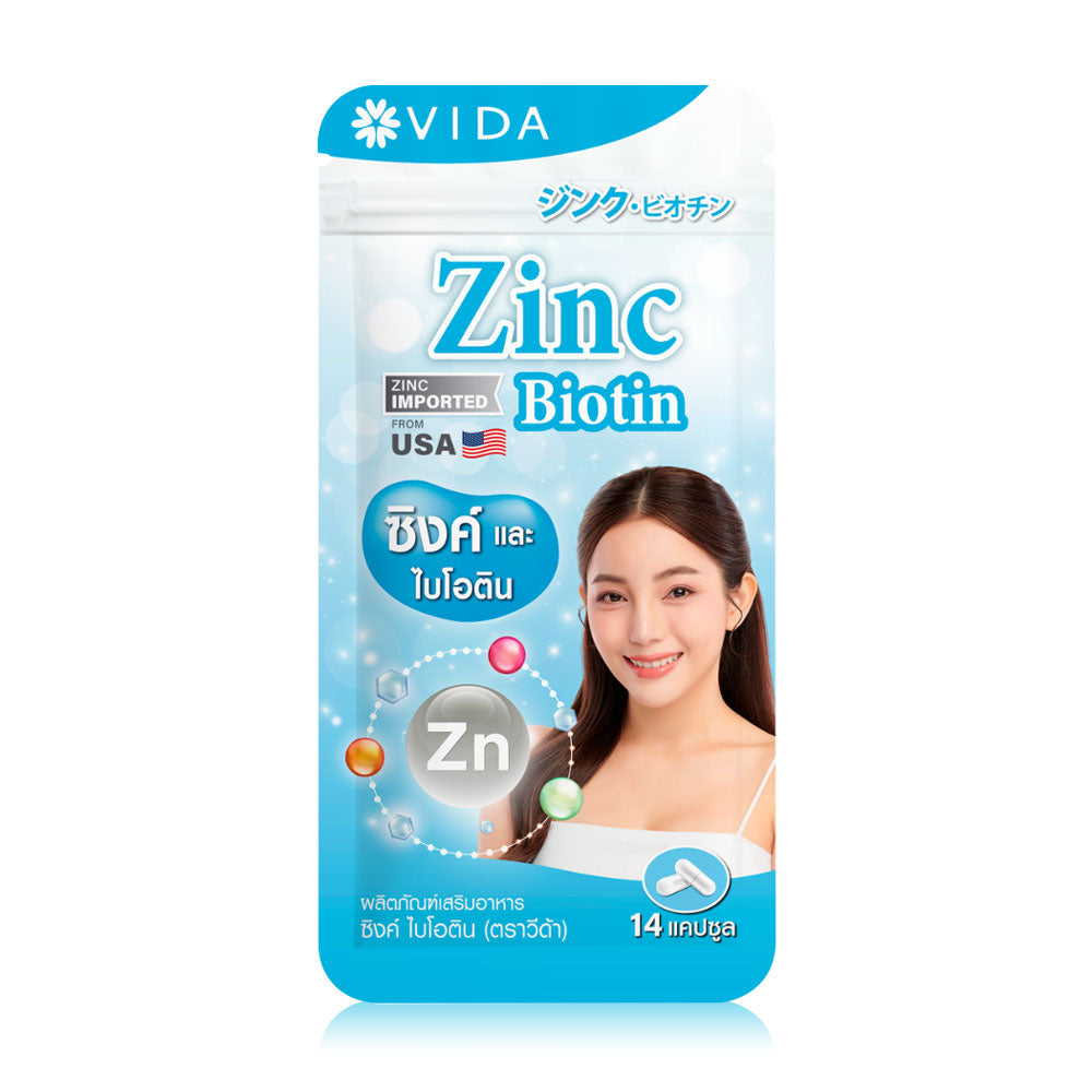 Vida Zinc Biotin 14 Capsules