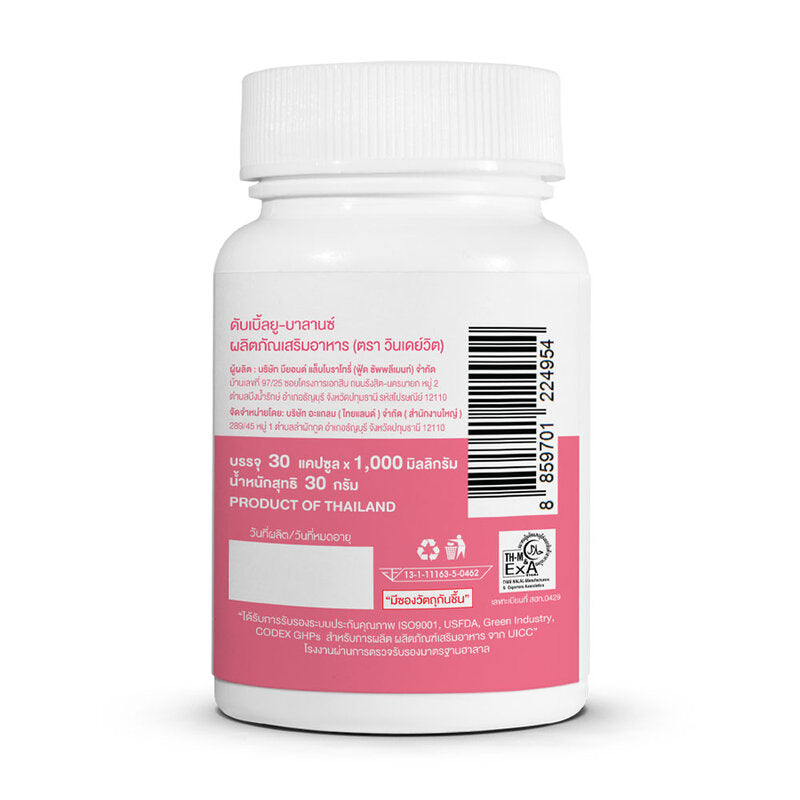 1 Day Vit W Balance 30 Capsules