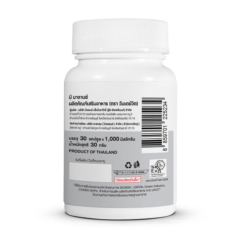 1 Day Vit B Balance 30 Capsules