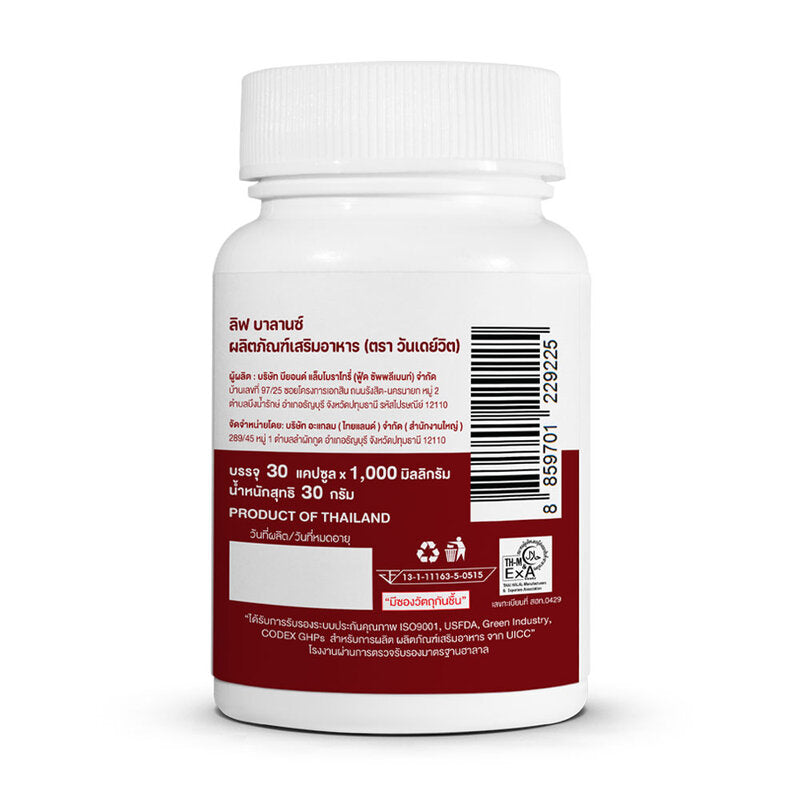 1 Day Vit Liv Balance 30 Capsules