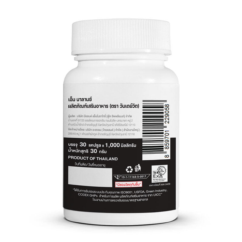 1 Day Vit M Balance 30 Capsules