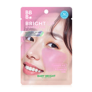 Baby Bright Bright Up Hydro Gel Pad 20g [4 Pads]
