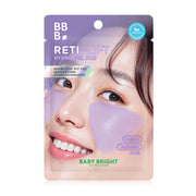 Baby Bright Reti-Lift Hydro Gel Pad 20g [4 Pads]