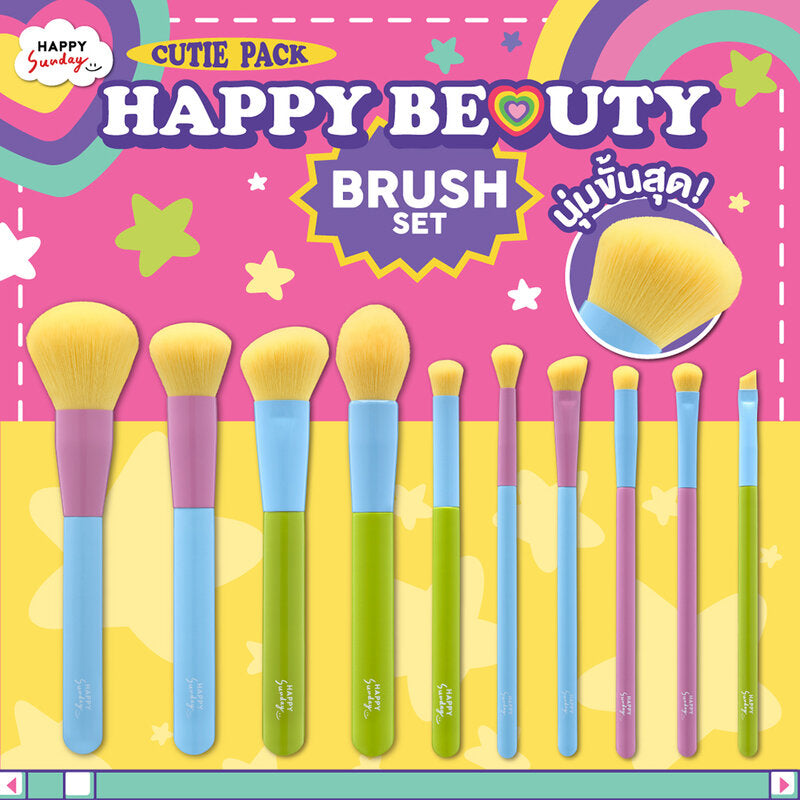 HAPPY SUNDAY Beauty Brush Set