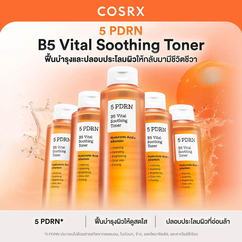 COSRX 5 PDRN B5 Vital Soothing Toner 280ml