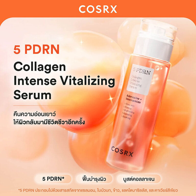 COSRX 5 PDRN Collagen Intense Vitalizing Serum 100ml