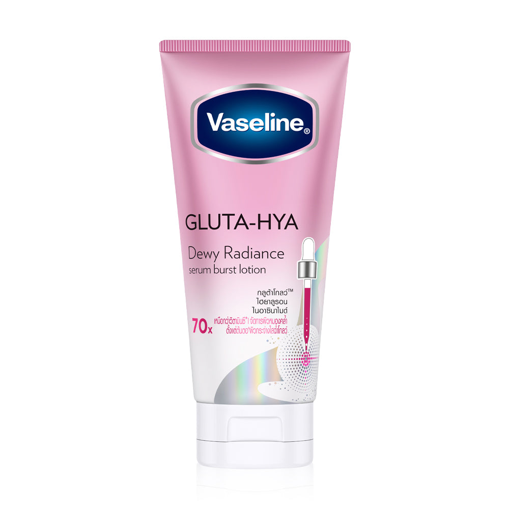 Vaseline Gluta-Hya Dewy Radiance Serum Burst Lotion 170ml