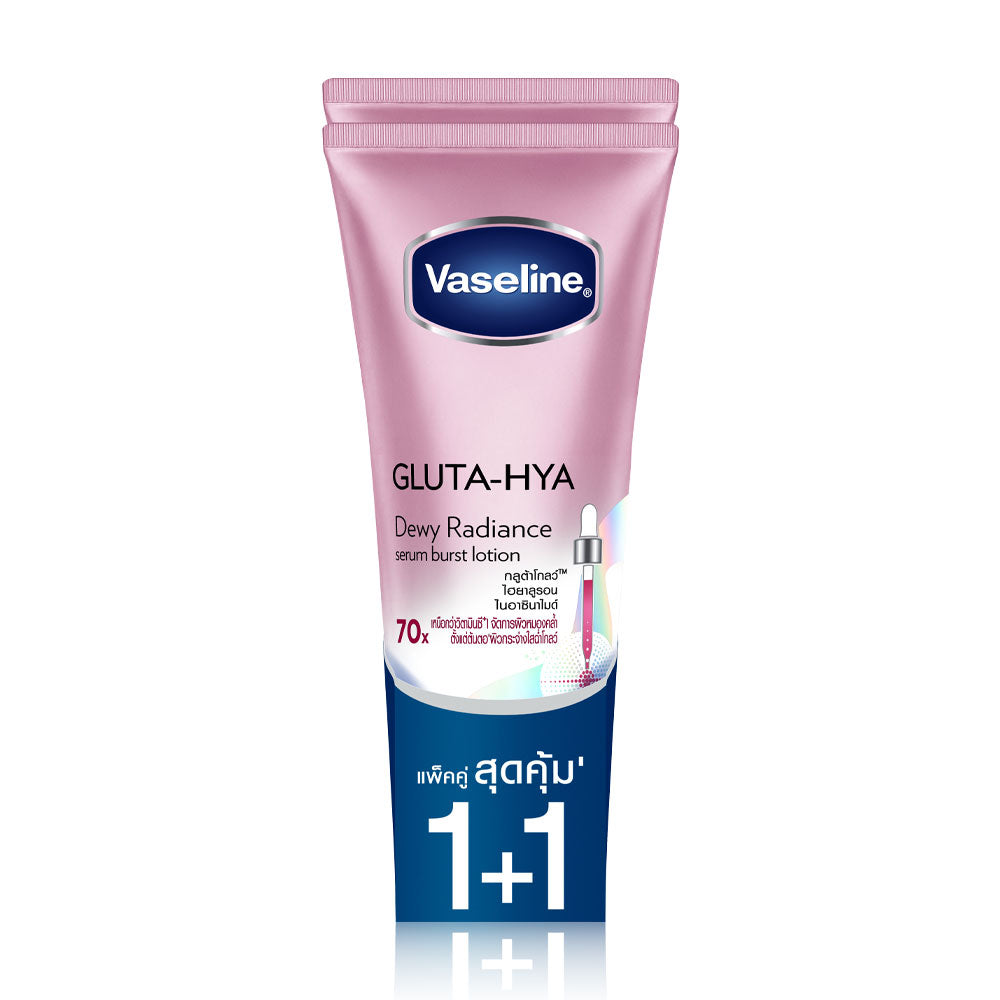 Vaseline Gluta-Hya Dewy Radiance Serum Burst Lotion [290ml x 2pcs]