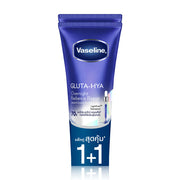 Vaseline Gluta-Hya Overnight Radiance Repair Serum Burst Lotion [290ml x 2pcs]