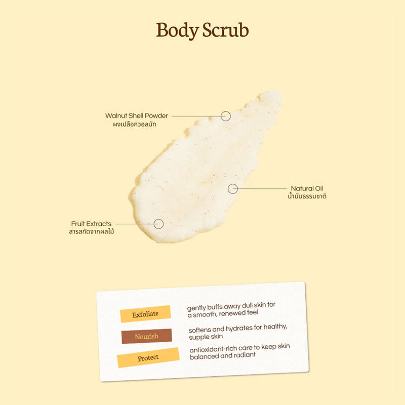 JUUCEE Pear Petale Body Salt Scrub 250g