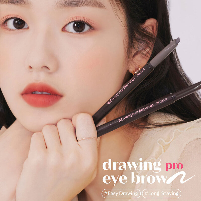 Etude Drawing Eyebrow Pro 0.25g