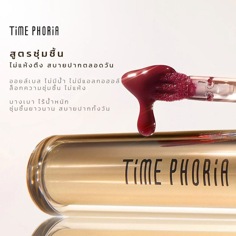 Time Phoria Elixir Velvet-Shine Switching Lip Cream 3.5g