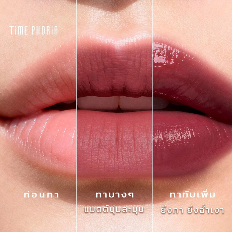 Time Phoria Elixir Velvet-Shine Switching Lip Cream 3.5g