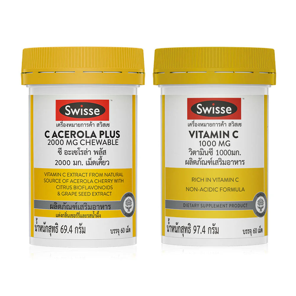 SWISSE Set 2 Items Vitamin C 1000Mg 60 Tablets + C Acerola Plus 2000MG Chewable 60 Tables