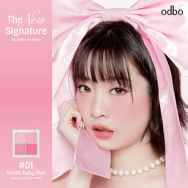 ODBO The New Signature Blusher Palette 9g