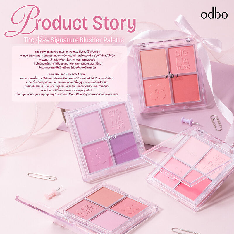 ODBO The New Signature Blusher Palette 9g