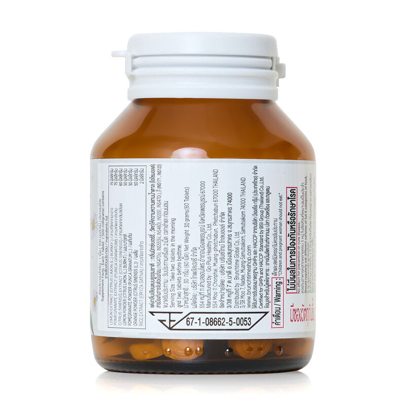Moleculogy Glassy X 500 60 Tablets