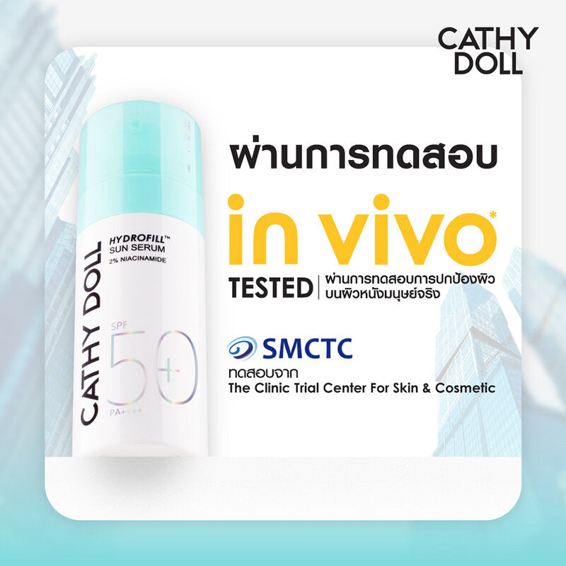 Cathy Doll Hydrofill Sun Serum SPF50+ PA++++ 2% Niacinamide 30ml