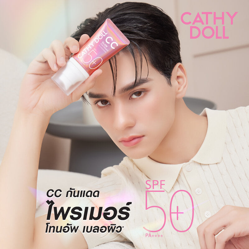 Cathy Doll CC Glow Sun Primer SPF50+ PA++++ 40ml