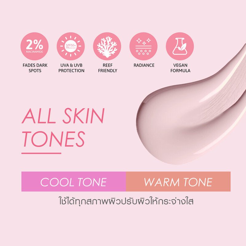 Cathy Doll CC Glow Sun Primer SPF50+ PA++++ 40ml