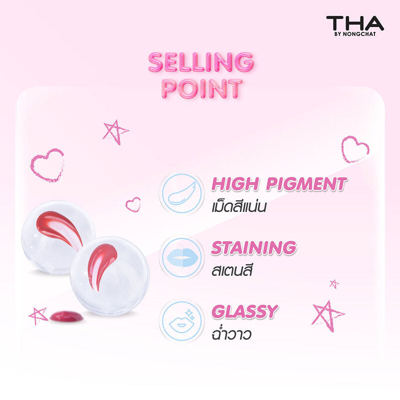 THA BY NONGCHAT Glassy Lip Tint 3.9g