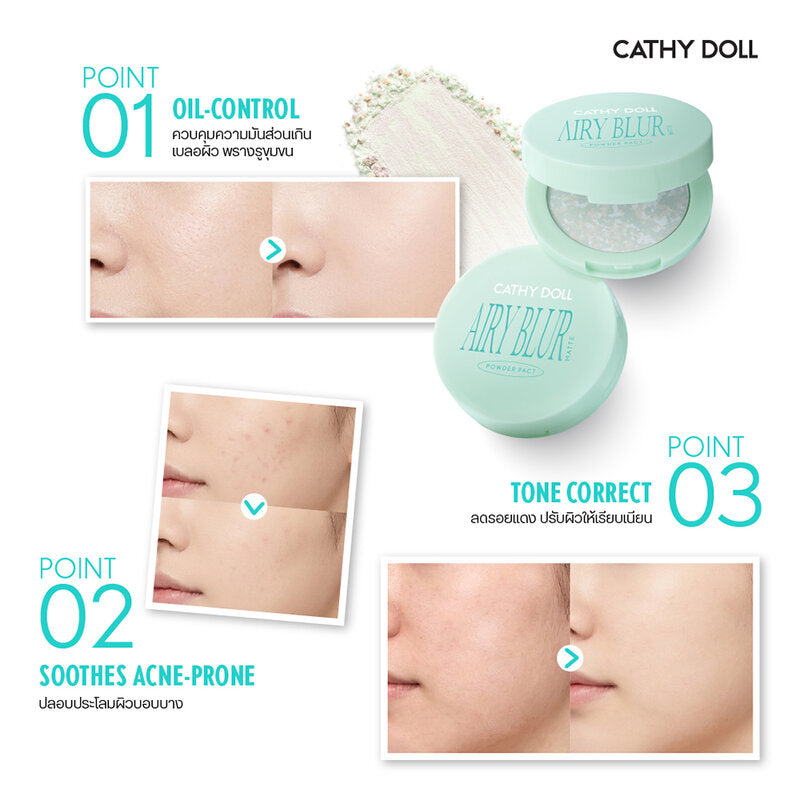 Cathy Doll Airy Blur Matte Powder Pact 4.5g