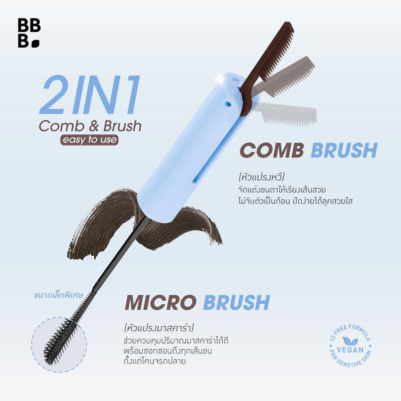 Baby Bright Take Off Mascara 4g