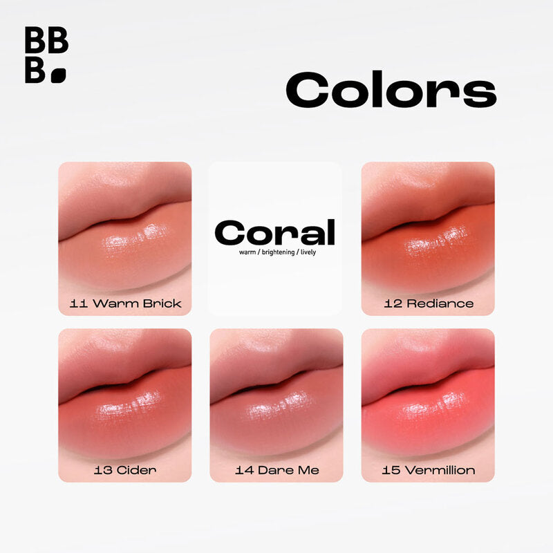 Baby Bright Nure Lip & Cheek Matte Tint 2.6g