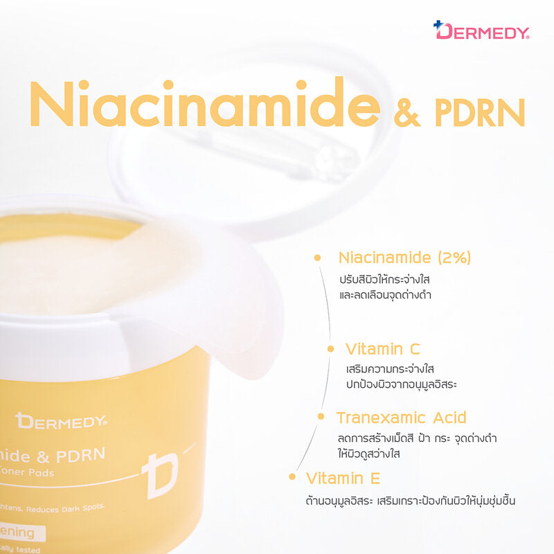 DERMEDY pH Balance Niacinamide & PDRN Toner Pad 300g [100 Pads]
