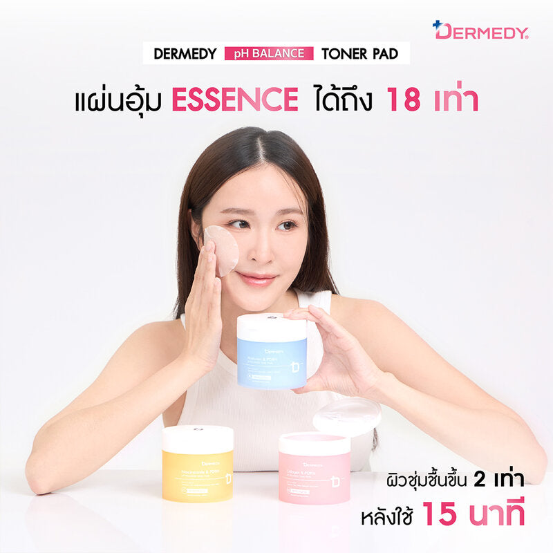DERMEDY pH Balance Hyaluron & PDRN Toner Pads 300g [100 Pads]