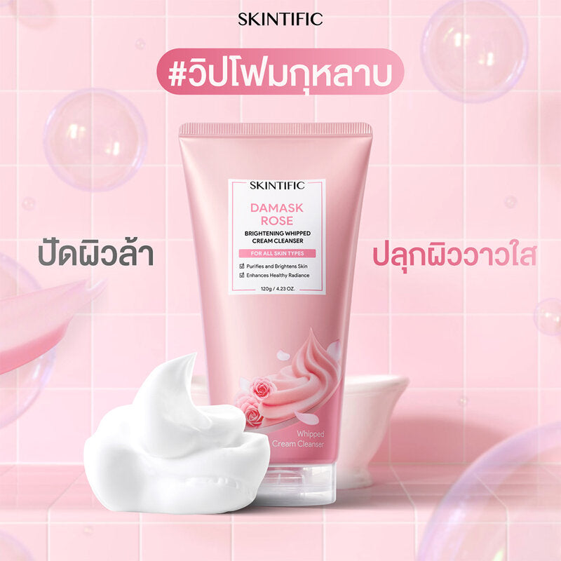 SKINTIFIC Damask Rose Brightening Whipped Cream Cleanser 120g
