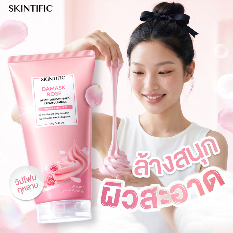 SKINTIFIC Damask Rose Brightening Whipped Cream Cleanser 120g