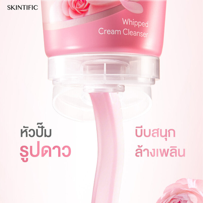 SKINTIFIC Damask Rose Brightening Whipped Cream Cleanser 120g