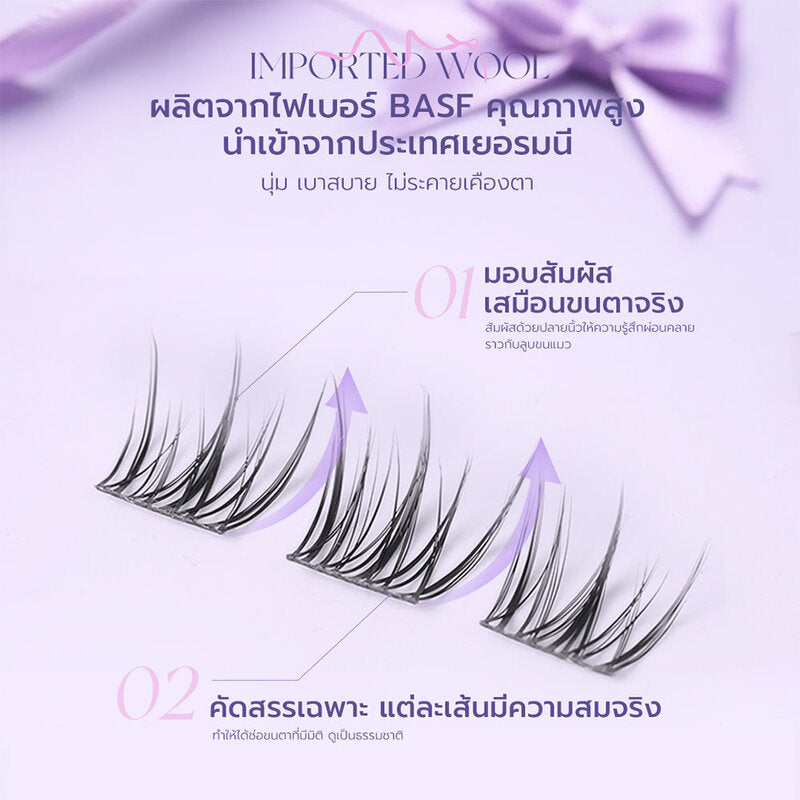 MLEN DIARY Bowknot Series 10 Rows