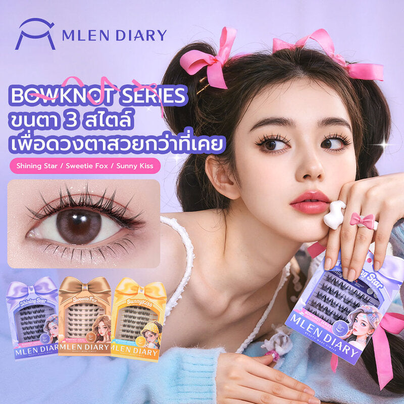MLEN DIARY Bowknot Series 10 Rows