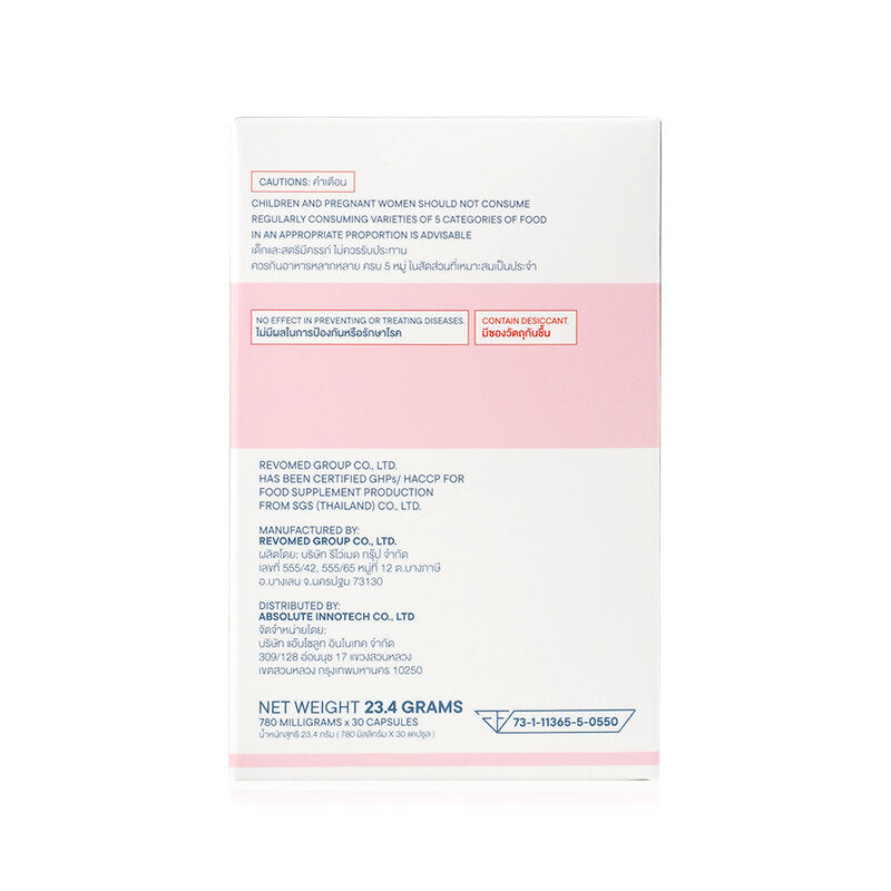 Wild Avenue Jane Harmony 30 Capsules