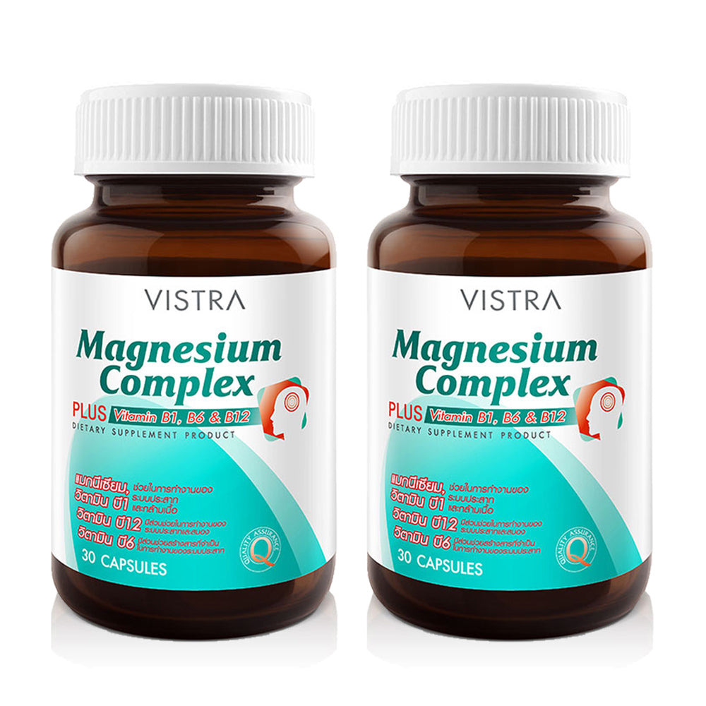 Vistra Magnesium Complex [30 Capsules x 2pcs]