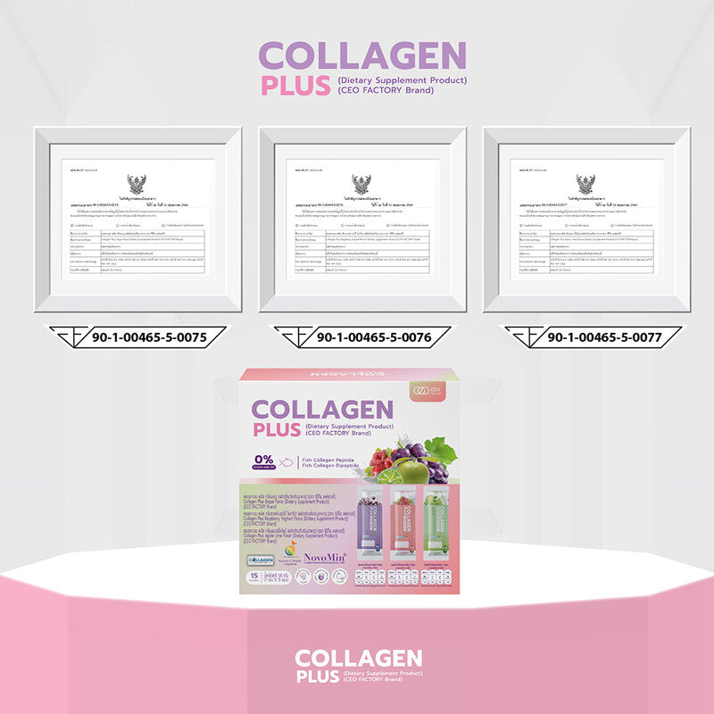 CEO Factory Collagen Plus 3 Flavour [7g x 15 Sachets]