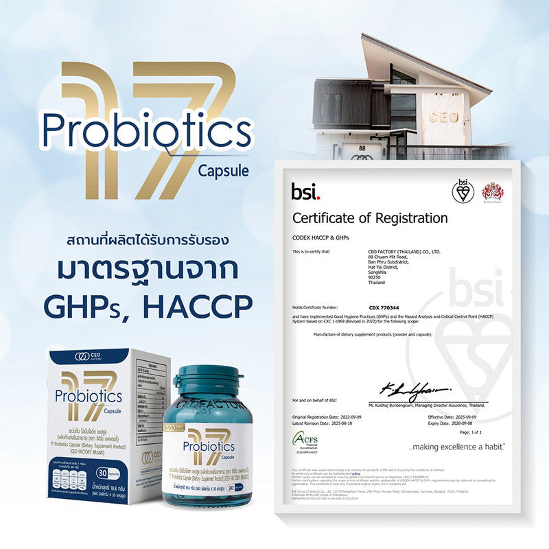 CEO Factory 17 Probiotics Capsule 30 Capsules