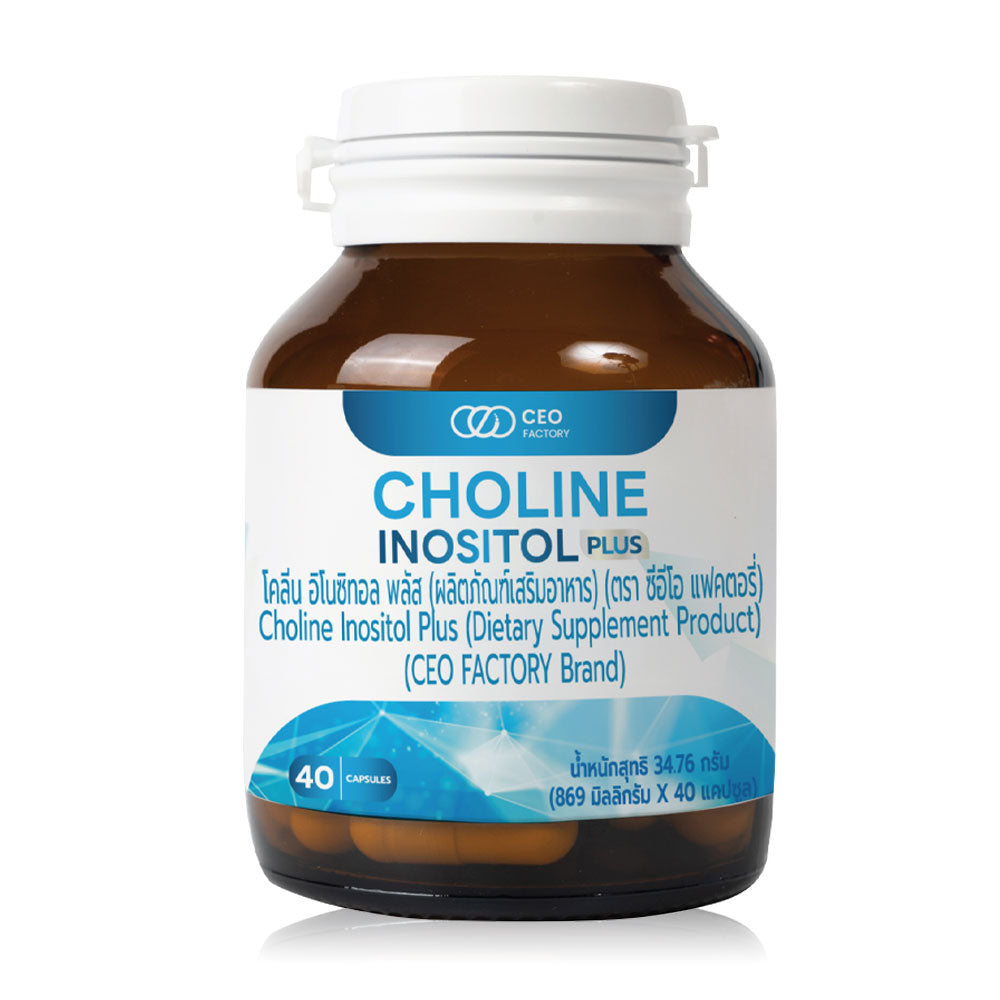CEO Factory Choline Inositol Plus 40 Capsules