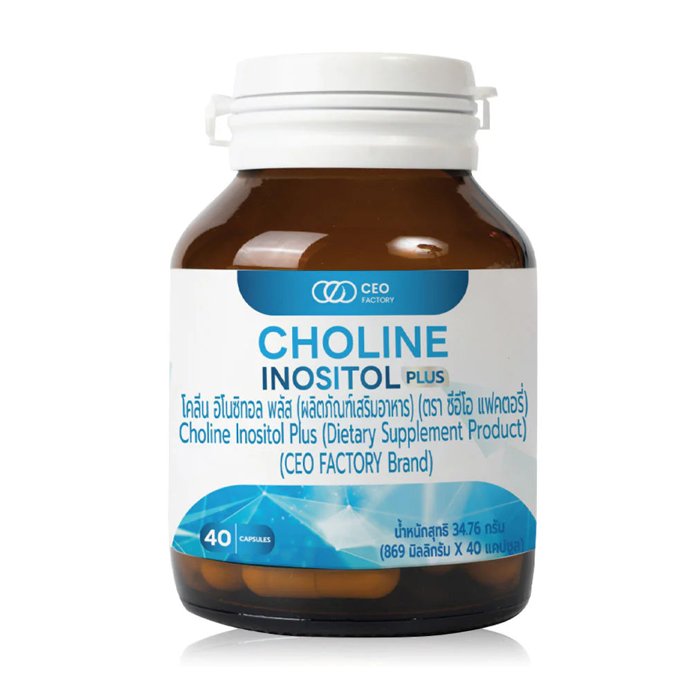 CEO Factory Choline Inositol Plus 40 Capsules