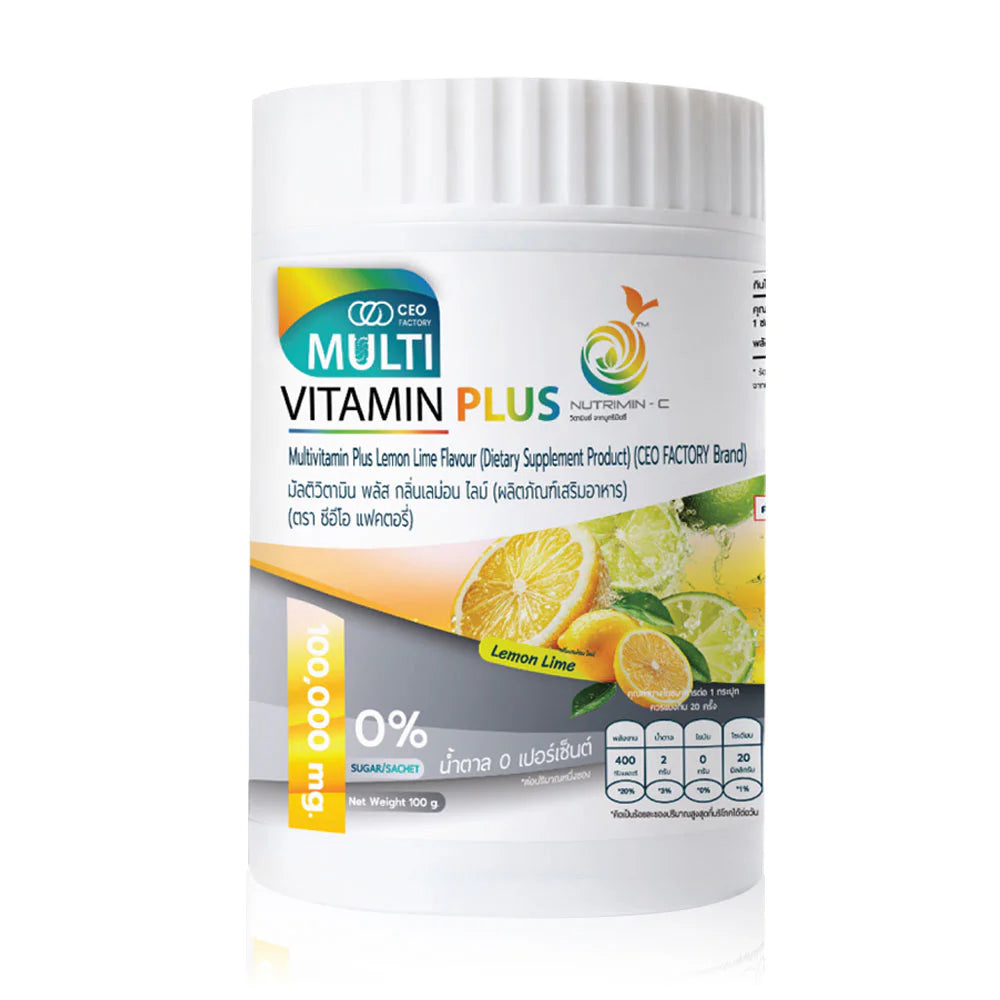 CEO Factory Multivitamin Plus Lemon Lime Flavour [5g x 20 Sachets]