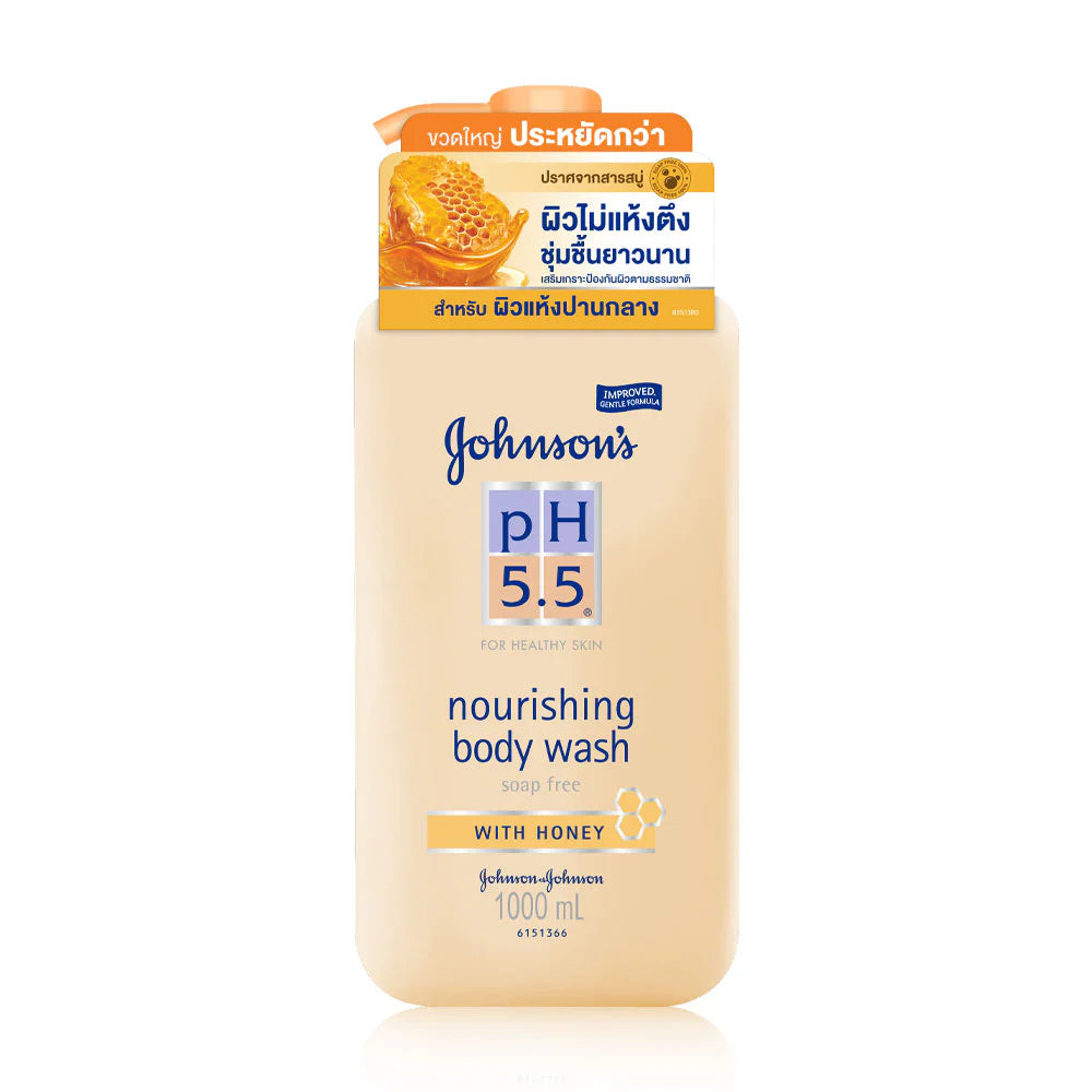 Johnsons pH 5.5 Nourishing Body Wash With Honey 1000ml