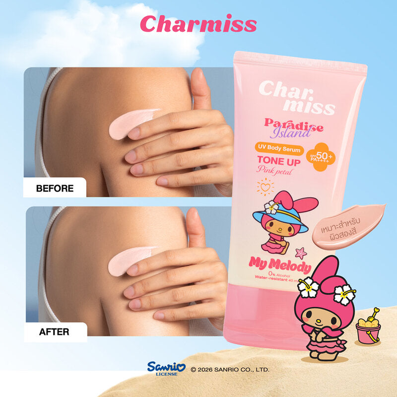 Charmiss Paradise Island UV Body Serum Tone Up SPF50+ PA++++ 100g