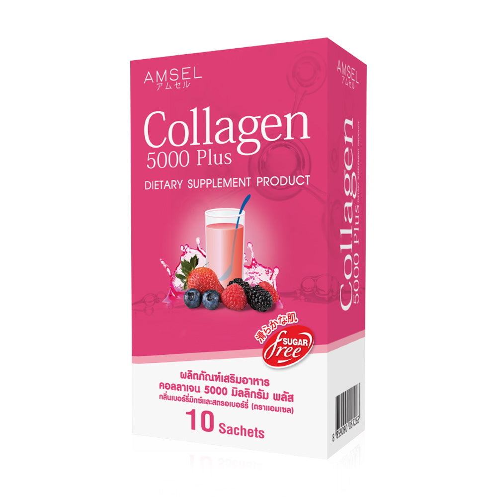 Amsel Collagen 5000 Plus 10 Sachets