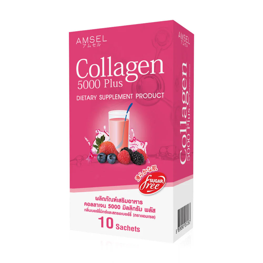 Amsel Collagen 5000 Plus 10 Sachets